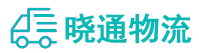 成都到承德县物流公司